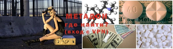 mdpv Белоозёрский