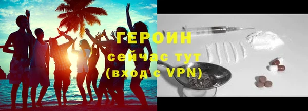 mdpv Белоозёрский